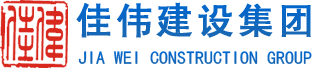 深圳市新世联科技有限公司